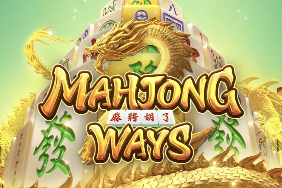 Keunggulan Slot Mahjong Ways: Petualangan Budaya dan Hiburan post thumbnail image